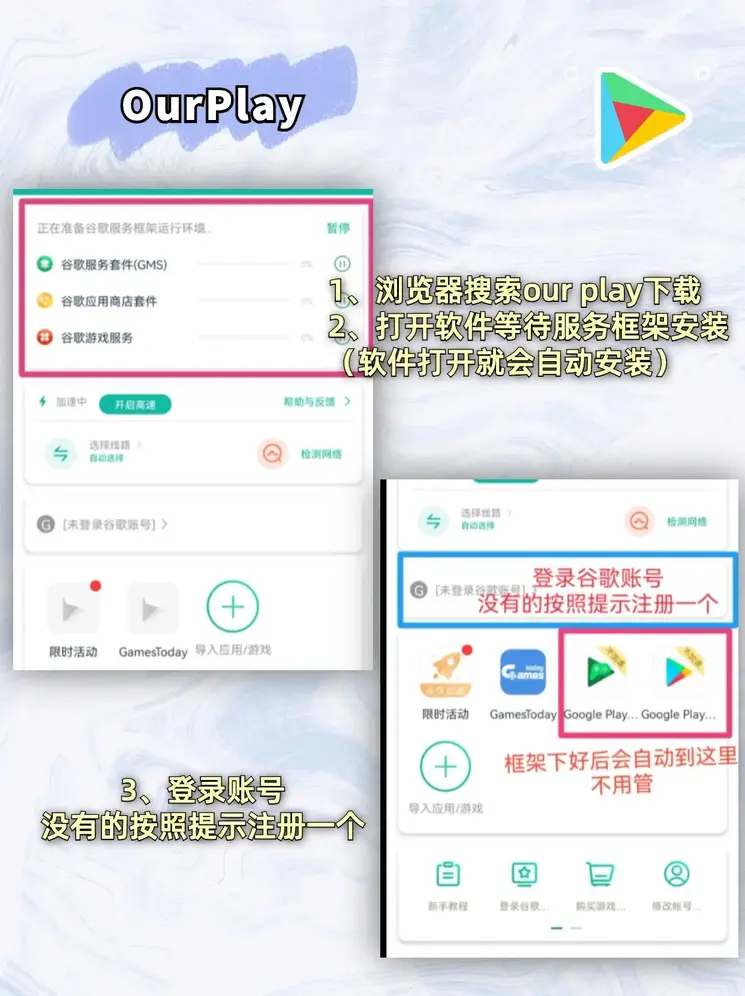 88858cc永利截图1